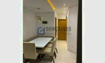 Imagem 5: SAO BERNARDO DO CAMPO - Residential / Apartment - BAIRRO ASSUNCAO