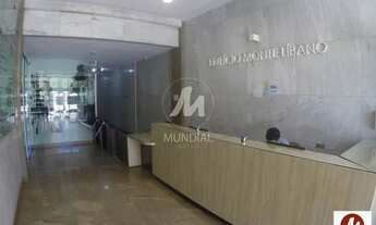 Imagem 7: Sala comercial (sala - edificio coml.) , portaria 24 horas, elevador, em condomínio fechad