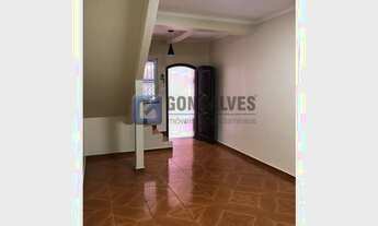 Imagem 2: SAO CAETANO DO SUL - Residential / Sobrado - SANTO ANTONIO