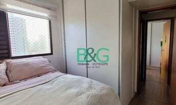 Imagem 6: Apartamento com 2 dormitórios à venda, 51 m² por R$ 459.000 - Parque da Mooca - São Paulo