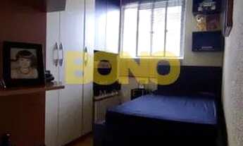 Imagem 2: Caxias do Sul - Apartamento Padrão - Desvio Rizzo