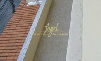 Imagem 5: Juiz de Fora - Casa Padrão