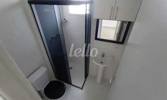 Imagem 4: Apartamento 2 quartos para alugar no(a) Vila Bela Vista (zona Norte