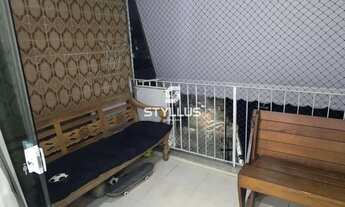 Imagem 2: Méier Apartamento com 2 dormitórios