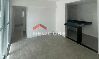 Imagem 4: Apartamento em Avenida Louraci Della Nina Tavares - Loteamento Mogilar - Mogi das Cruzes/S