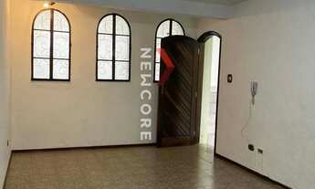 Imagem 4: Sobrado em Rua São Francisco do Piauí - Itaquera - São Paulo/SP