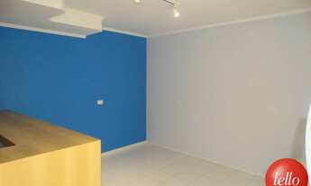 Imagem 3: São Paulo - Apartamento Padrão - Ipiranga