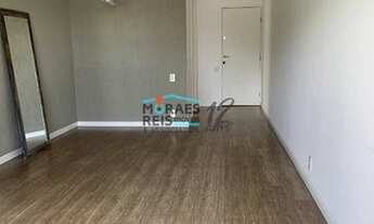 Imagem 4: Apartamento com 2 dormitórios, 74 m² - venda por R$ 400.000,00 ou aluguel por R$ 2.500,00