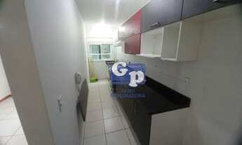 Imagem 5: Apartamento com 2 dormitórios para alugar, 60 m² por R$ 860,07/mês - Santa Luzia - São Gon