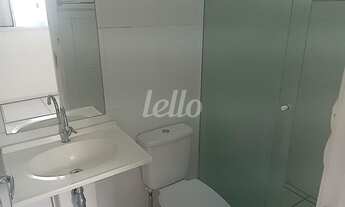 Imagem 6: São Paulo - Apartamento Padrão - Vila Prudente