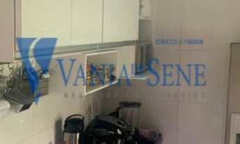 Imagem 7: SAO JOSE DOS CAMPOS - Residential / Home - BOSQUE DOS IPES