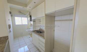 Imagem 2: Ribeirão Preto - Apartamento Padrão - Ribeirânia