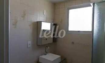 Imagem 6: São Paulo - Apartamento Padrão - Vila Clementino