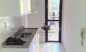 Imagem 5: Apartamento com 2 dormitórios para alugar, 80 m² por R$ 1.980,00/mês - Nova Aliança - Ribe