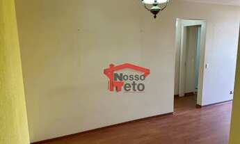 Imagem: Apartamento com 2 dormitórios para alugar