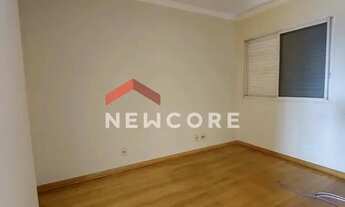 Imagem 5: Apartamento em Praça Salim Haddad Neto - Vila Cidade Universitária - Bauru/SP