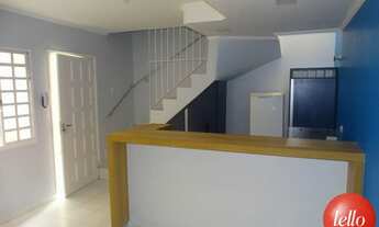 Imagem: São Paulo - Apartamento Padrão - Ipiranga