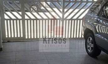 Imagem 3: Casa a venda no Jardim Taboão