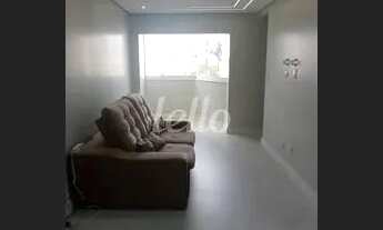 Imagem 6: São Paulo - Apartamento Padrão - Vila Regente Feijó