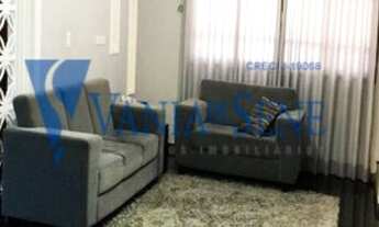 Imagem 2: SAO JOSE DOS CAMPOS - Residential / Home - BOSQUE DOS EUCALIPTOS