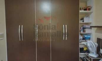 Imagem 4: Ribeirao Preto - Casa Padrão - Presidente Dutra