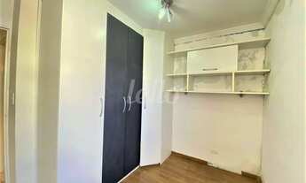 Imagem 6: São Paulo - Apartamento Padrão - Tatuapé