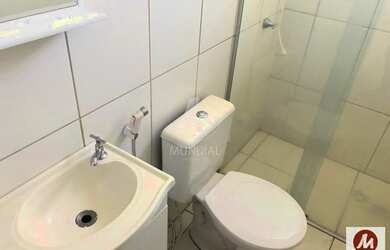 Imagem 5: Apartamento (tipo - padrao) 2 dormitórios, cozinha planejada, portaria 24 horas, em condom