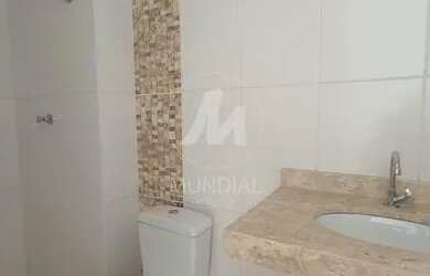 Imagem 7: Apartamento (tipo - padrao) 2 dormitórios, cozinha planejada, portaria 24 horas, elevador