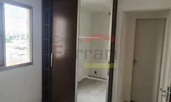 Imagem 2: Apartamento 2 dormitórios, 1 vaga no Carandiru