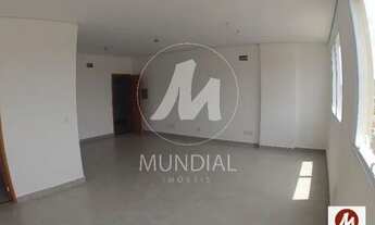 Imagem 3: Sala comercial (sala - edificio coml.) , portaria 24hs, elevador, em condomínio fechado