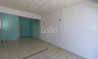 Imagem 3: Comercial para alugar no(a) Vila Vitório Mazzei