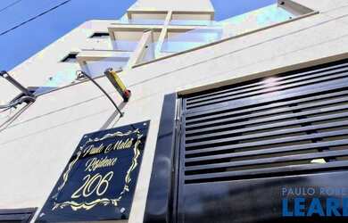 Imagem 12: APARTAMENTO - TUCURUVI - SP