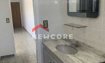 Imagem 5: Apartamento em Rua Buarque de Macedo - Vila Nova - Campinas/SP