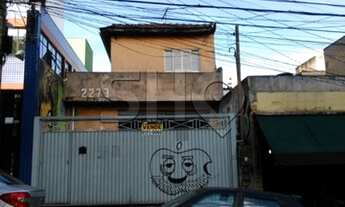 Imagem 7: Casa Antiga próxima ao Metrô Vila Madalena!