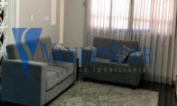 Imagem 2: SAO JOSE DOS CAMPOS - Residential / Home - RESERVA ESPECIAL DO BOSQUE