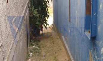 Imagem 3: SAO JOSE DOS CAMPOS - Residential / Home - JARDIM SATELITE