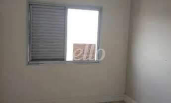 Imagem 7: São Caetano do Sul - Apartamento Padrão - Mauá