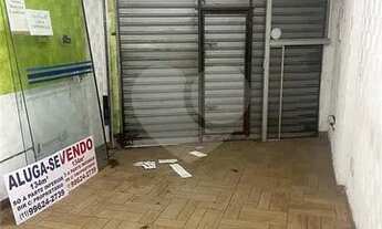 Imagem 3: Casa-São Paulo-PINHEIROS