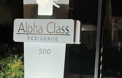 Imagem: Condomínio Alpha Class
