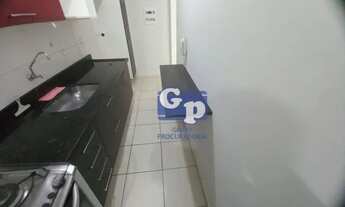 Imagem 7: Apartamento com 2 dormitórios para alugar, 60 m² por R$ 860,07/mês - Santa Luzia - São Gon