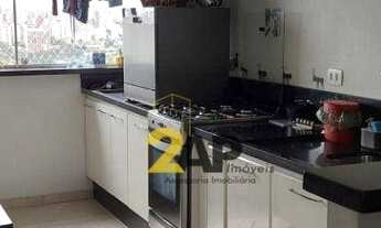 Imagem 5: Apartamento com 1 dormitório para alugar, 45 m² por R$ 3.816,89/mês - Campo Belo - São Pau