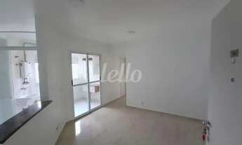 Imagem: Apartamento 2 quartos para alugar no(a)