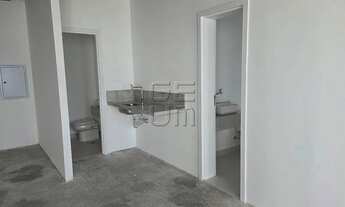 Imagem 3: Sala para locação, Gleba Fazenda Palhano, Londrina, PR