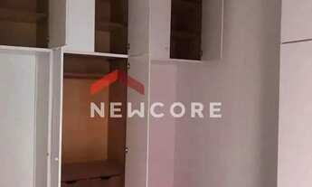 Imagem 4: Casa em Rua Joaquim da Silva Martha - Jardim Brasil - Bauru/SP