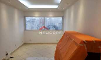 Imagem: Apartamento em Rua Maria Antônia - Higienópolis