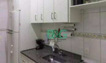 Imagem 5: Apartamento com 3 dormitórios à venda, 63 m² por R$ 429.000 - Jardim Textil - São Paulo/SP