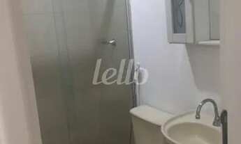 Imagem 5: São Paulo - Apartamento Padrão - Vila Mariana