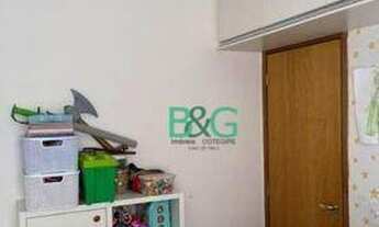 Imagem 7: Apartamento com 2 dormitórios à venda, 51 m² por R$ 459.000 - Parque da Mooca - São Paulo