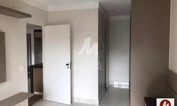 Imagem 8: Apartamento (flat) 1 dormitórios/suite, cozinha planejada, portaria 24hs, lazer, elevador