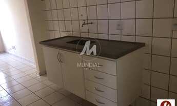 Imagem 3: Apartamento (kitnete) 1 dormitórios, cozinha planejada, portaria 24hs, lazer, elevador, em